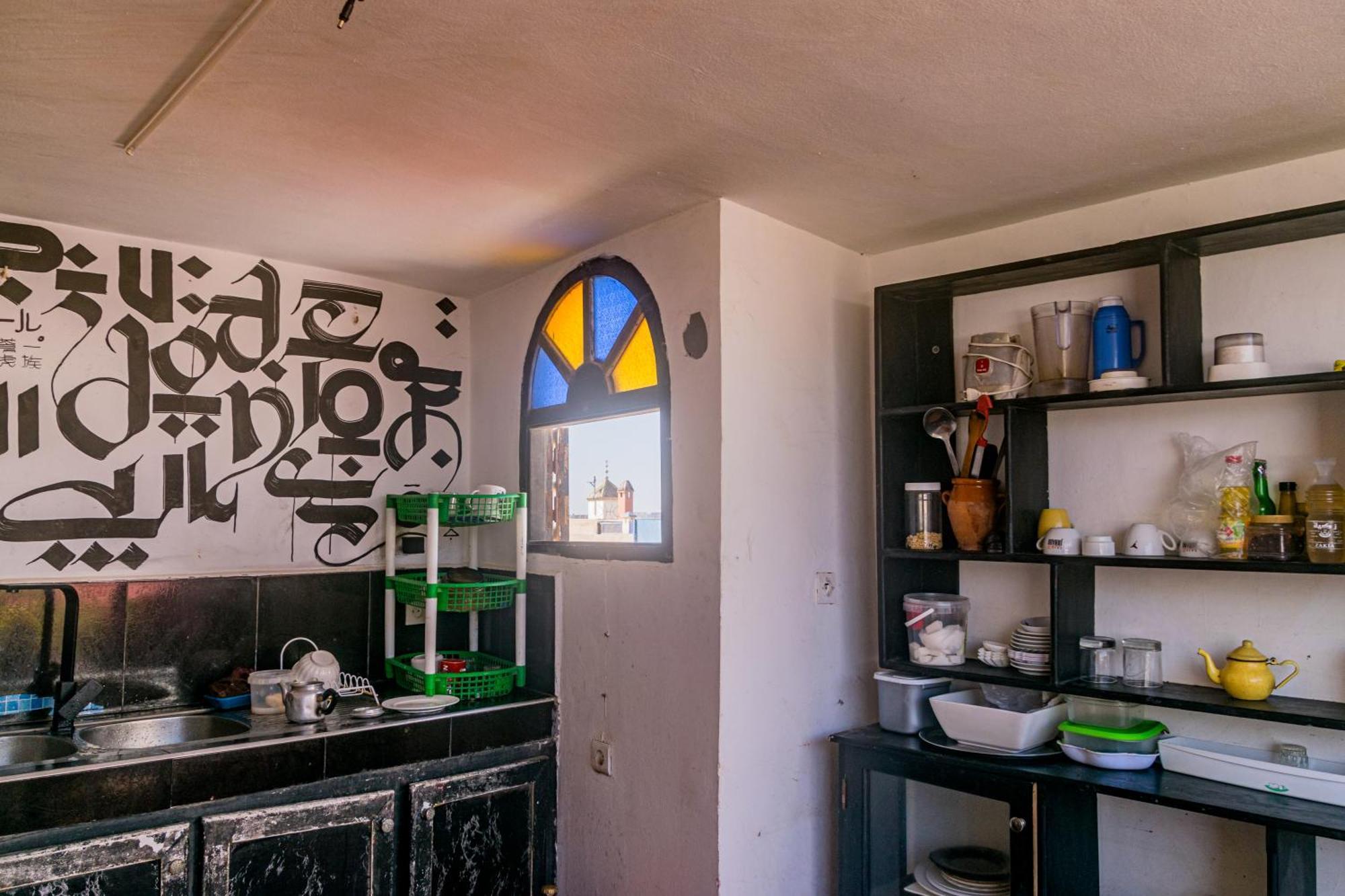 Essaouira Youth Hostel & Social Travel Eksteriør bilde